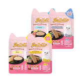 Pate Cho Mèo Con Bellotta Kitten Immune & Growth 65g